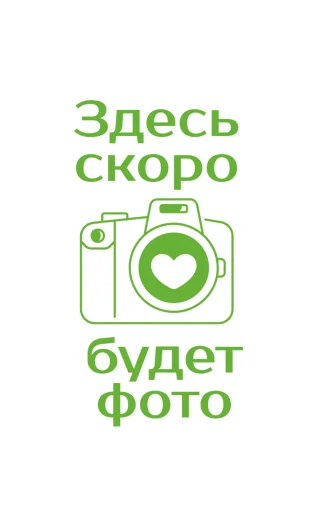 Иовлев Алексей Анатольевич
