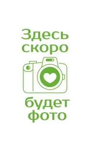 Мянд Валерия Игоревна